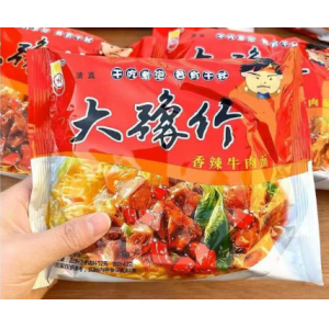 大豫竹泡面整箱袋装香辣牛肉面干脆面干吃面泡面速食怀旧零食品