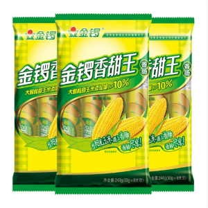 金锣香甜王玉米肠火腿肠整箱批发泡面烧烤香肠热狗泡面肠网红零食