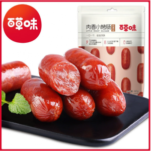 百草味肉香小烤肠烟熏味60g箱规56包脆骨烤肠熟食香肠烟熏肉枣