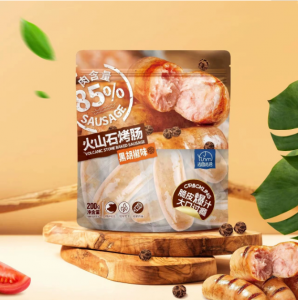 法思觅语火山石烤肠肉肠香肠黑猪肉肠即食热狗原味黑胡椒玉米10根